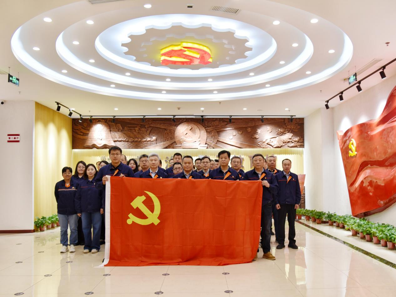 以案為鑒知敬畏，警鐘長鳴守廉心——中鋼熱能院組織開展警示教育活動